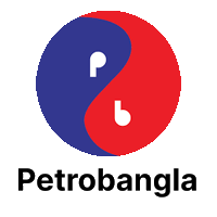 পেট্রোবাংলা