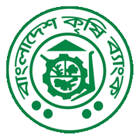 বাংলাদেশ কৃষি ব্যাংক